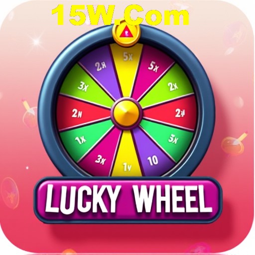 Lottery Prizes